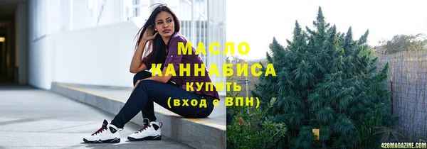 таблы Алексеевка