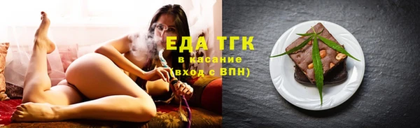 амф Зерноград