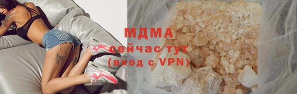 СК Алзамай