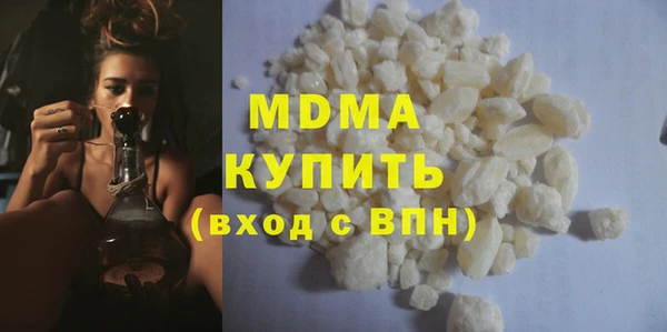 таблы Алексеевка