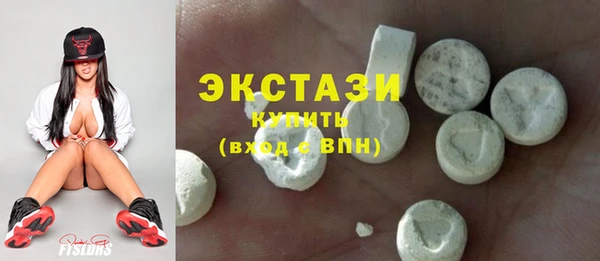 a pvp Зеленодольск