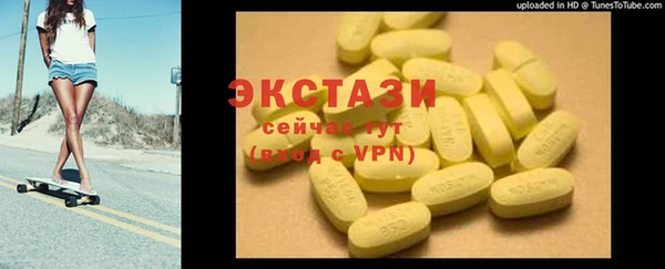 прущая мука Алексин