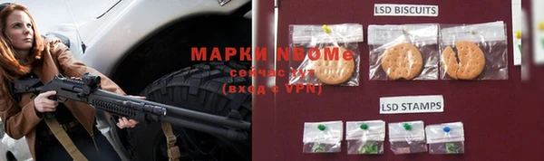 прущая мука Алексин