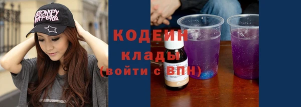 таблы Алексеевка