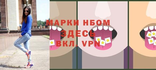 таблы Алексеевка