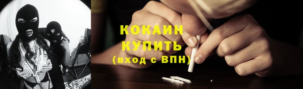 СК Алзамай