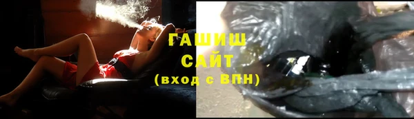 таблы Алексеевка