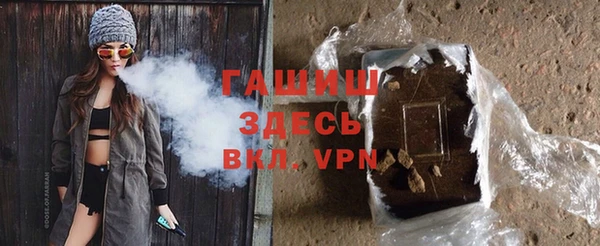 таблы Алексеевка