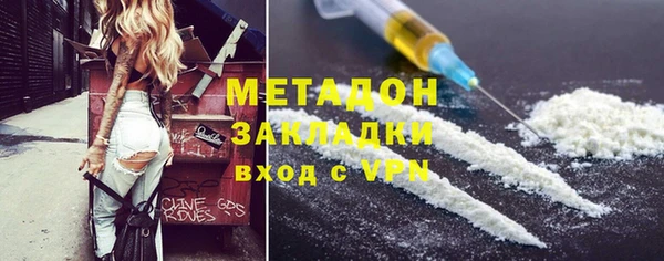 таблы Алексеевка