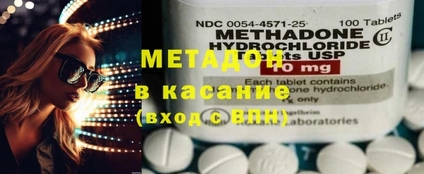 прущая мука Алексин