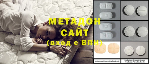 прущая мука Алексин