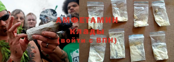 таблы Алексеевка
